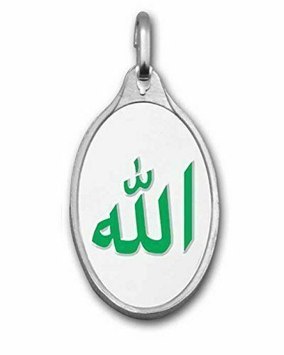 999,9 puur zilver 5 gram groene gekleurde Allah hanger verzegelde verpakking
